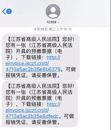 1640690712324258.jpg 如果您是当事人1.jpg