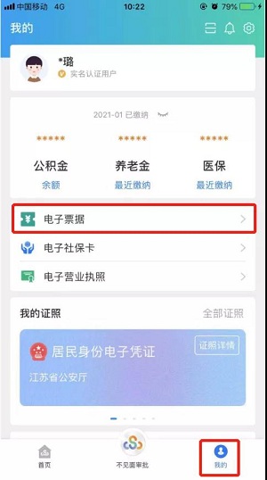 1640690811273049.jpg 如果您是当事人2-1.jpg