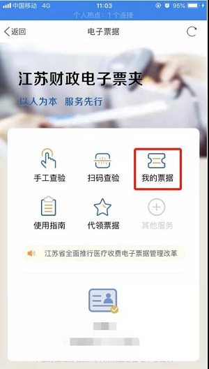1640690820859415.jpg 如果您是当事人2-2.jpg